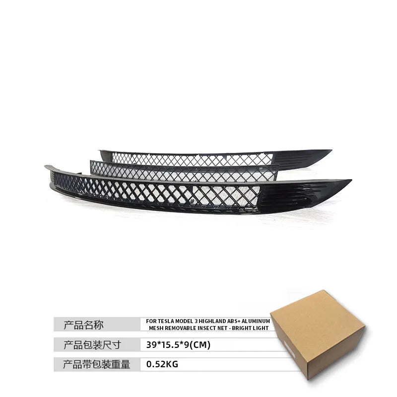 Removable insect-proof net suitable for 2024 Tesla Model 3 Highland car lower bumper insect-proof radiator protective net